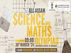 
      
      IIT Guwahati partners with Samagra Shiksha Assam
      
      
