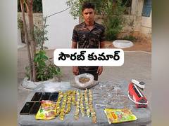 
      
      Telangana: Ganja-laced chocolates seized in Rangareddy; one held
      
      