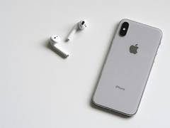 
      
      Low cost AirPods excpected to be launched later this year
      
      