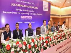 
      
      LS polls: ECI reviews poll preparedness in Punjab, Haryana
      
      