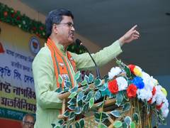 
      
      'CPI(M), Congress ruled by suppressing people, creating problems'
      
      