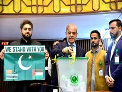 
      
      Pakistan ruling coalition sweeps Senate elections
      
      