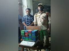 
      
      One person arrested with 576 grams of heroin in Assam's Nagaon 
      
      