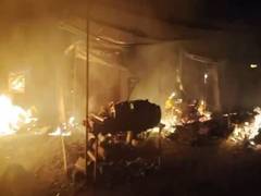 
      
      Andhra: Several shops gutted in Nellore market fire 
      
      