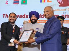 
      
      Parityaj Welfare Foundation Founder Amit Singh honoured
      
      