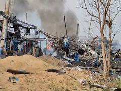 
      
      Fire breaks out due to blast at SB Organics Ltd at Sangareddy
      
      
