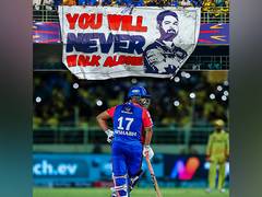 
      
      IPL 2024: Rishabh Pant levels Dhawan's tally to achieve record
      
      