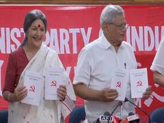
      
      CPI(M) releases manifesto for Lok Sabha elections
      
      