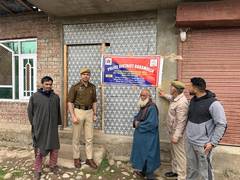 
      
      J-K: Police attach illegal properties worth Rs. 20 lakh of drug p
      
      