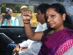 
      
      Court reserves order on BRS leader K Kavitha's interim bail
      
      