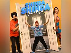 
      
      Teaser date of Hina Khan, Gippy Grewal’s Punjabi film unveiled
      
      