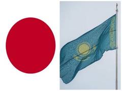 
      
      Japan’s 'Shinto' religion contributes to Global Dialogue 
      
      