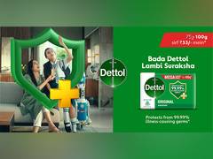 
      
      Dettol Celebrates the Big Dreams of India with Its New Campaign
      
      