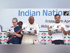 
      
      Congress manifesto pledges to engage with Pakistan
      
      