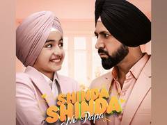 
      
      Gippy Grewal starrer ‘Shinda Shinda No Papa’ teaser out
      
      