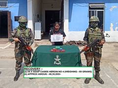 
      
      Mizoram: Assam Rifles recovers heroin worth Rs 48.30 lakh
      
      