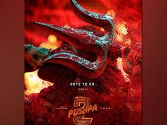 
      
      Ahead of his birthday, Allu Arjun unveils new poster of ‘Pushpa 2
      
      