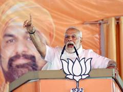 
      
      LS polls: PM Modi to hold rally, roadshow in UP today
      
      