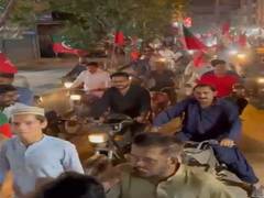
      
      FIR against Pakistan Tehreek-e-Insaf leaders for holding rally
      
      
