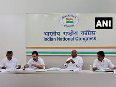 
      
      Congress releases list of 6 candidates for Goa, MP, D&N Haveli
      
      