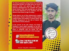
      
      Baloch student's disappearance sparks social media campaign
      
      