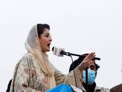 
      
      PTI hits out at Maryam Nawaz for remarks against KP
      
      