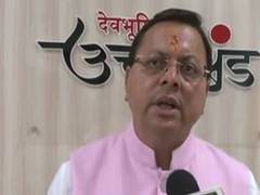 
      
      “Congress manifesto reflects ideology of Muslim League”: Dhami
      
      