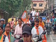
      
      LS polls: BJP holds bike rally in support of Biplab Kumar Deb
      
      