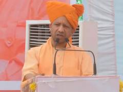 
      
      UP CM addresses huge public meeting for BJP candidate Sumedhanand
      
      