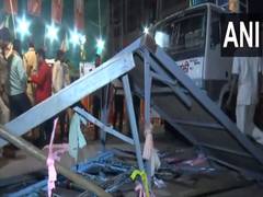 
      
      MP: Around 4 people injured after stage collapses in Jabalpur
      
      