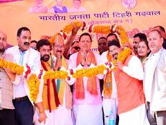 
      
      It is an election to make Modi PM for the third time: CM Dhami
      
      