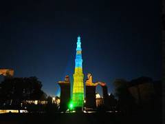 
      
      Delhi: Qutub Minar illuminates in remembrance of Rwanda Genocide
      
      