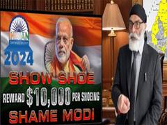 
      
      Khalistani terrorist Gurpatwant Singh Pannun dares PM Modi
      
      