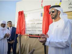 
      
      UAE: Shakhboot bin Nahyan inaugurates integrated field hospital 
      
      