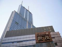 
      
      China property giant Shimao faces liquidation suit
      
      