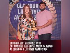 
      
      Shubham Gupta honored with outstanding best social media Pr award
      
      