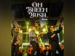 
      
      Telugu comedy drama ‘Om Bheem Bush’ to be out on OTT  on this dat
      
      