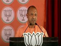 
      
      People are assured of PM Modi's return to power: CM Yogi
      
      