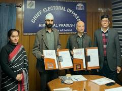 
      
      Cyclist Jaspreet Pal becomes State Election Icon of Himachal
      
      