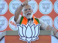 
      
      “Congress is the root of all problems faced by country”: PM Modi
      
      
