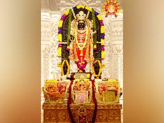 
      
      Ram Lalla idol wear special vastra crafted with Vaishnava symbols
      
      