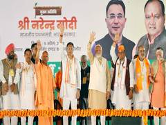 
      
      PM Modi in Pilibhit campaigns for BJP candidate Jitin Prasada
      
      