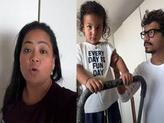 
      
      Bharti Singh and Haarsh Limbachiyaa share parenting mishap 
      
      