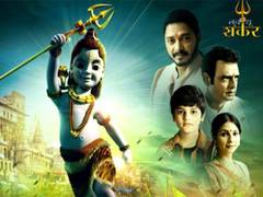 
      
      Trailer of Shreyas Talpade’s 'Luv You Shankar' unveiled 
      
      