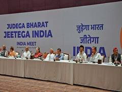 
      
      INC challenges PIL to restrain opposition from using 'INDIA'
      
      
