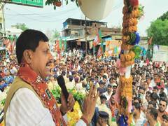 
      
      MP CM Mohan Yadav jibes at Congress’ Kamal Nath
      
      