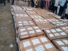 
      
      Telangana police seize illegal cigarettes worth Rs 2.15 cr 
      
      