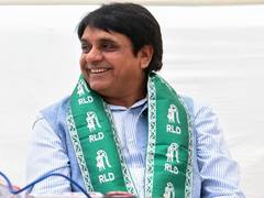 
      
      Former BSP MP Malook Nagar joins RLD ahead of Lok Sabha polls
      
      