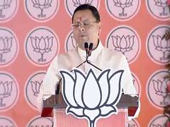 
      
      “Country has awakened, moved forward…”: Uttarakhand CM Dhami
      
      