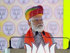 
      
      Modi govt brought 25 crore Indians out of poverty: PM Modi
      
      